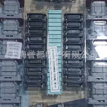 现货MPS02-BSMA0320连接器Amphenol胶壳全新汽车连接器