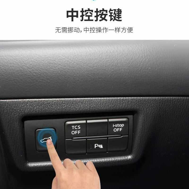 比亚迪元Plus 宋Plus 海豚后备箱改装原厂级自动智能双杆电动尾门