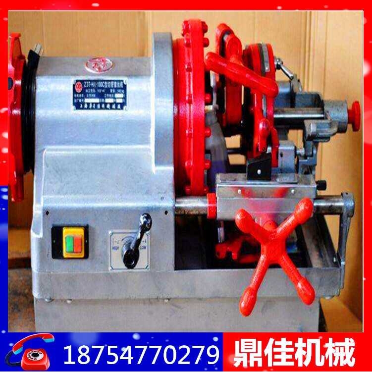 电动套丝切管机厂家生产销售台式套丝切管机配件 电动切管机