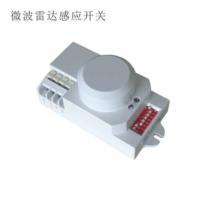 拓迪220V多勒普5.8G微波感应开关楼道灯12米远距离红外雷达感应器