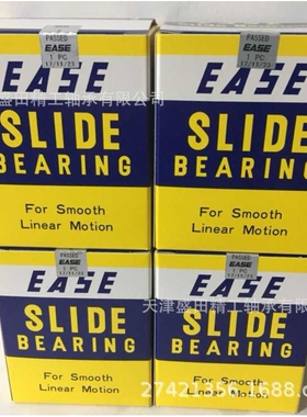 现货EASE直线轴承 SDM16 OP SDB20 OP SDB24 OP 英制直线轴承