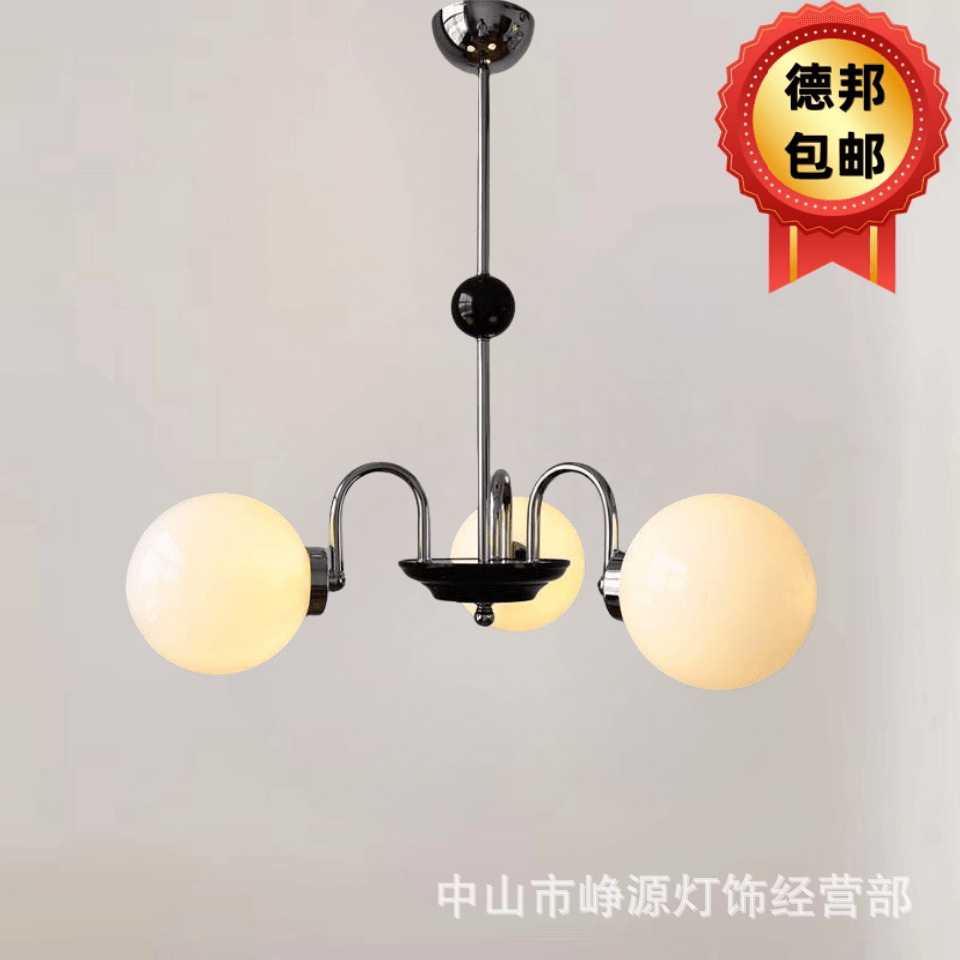 中古法式玻璃卧室吊灯北欧简约客厅餐厅书房衣帽间设计师艺术灯具