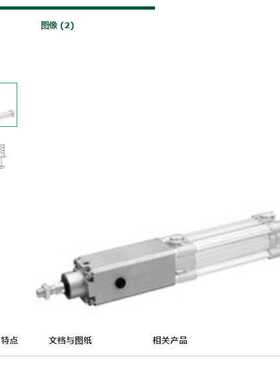 德国安沃池aventics气缸0822396001原装进口