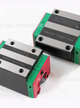 HGH25CA HA ZAC/Z0C滑块 HG25滑轨 HGW25CC HC ZBC直线导轨