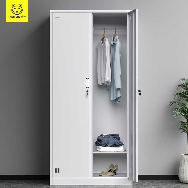 虎一办公家具更衣柜职员工柜铁皮柜学生公寓储物宿舍挂衣二门柜子