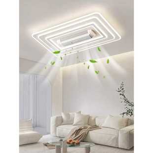 客厅无叶风扇灯现代简约大气2025年新款 卧室灯中山灯具LED吸顶灯