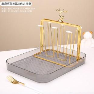 轻奢水杯架麋鹿杯子架挂茶杯盘茶具D放杯子架子收纳置物架家用杯
