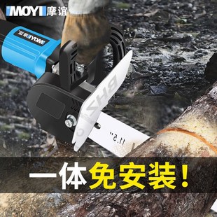 电链锯小型电锯切割机家用伐木锯L220V磨光机改链条据 角磨机改装