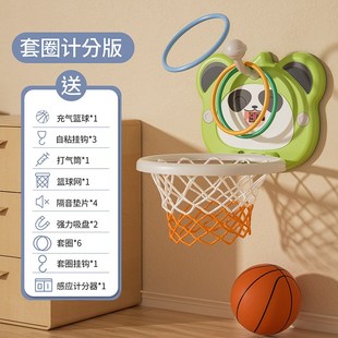 儿童篮球框投篮架玩具室内家用球类小皮球男孩女P宝宝1一2岁3静音
