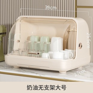 厨房碗盘a带沥水收纳碗柜餐具收纳盒大容量家用厨房防尘收纳碗柜