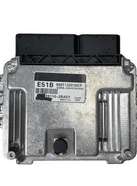 39110-2BAE0汽车电脑版ECU全新