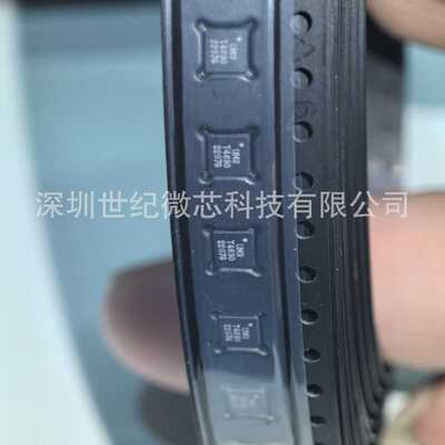 全新原装 CHT4690-QAG CHT4690 丝印T4690 贴片QFN16 射频芯片IC
