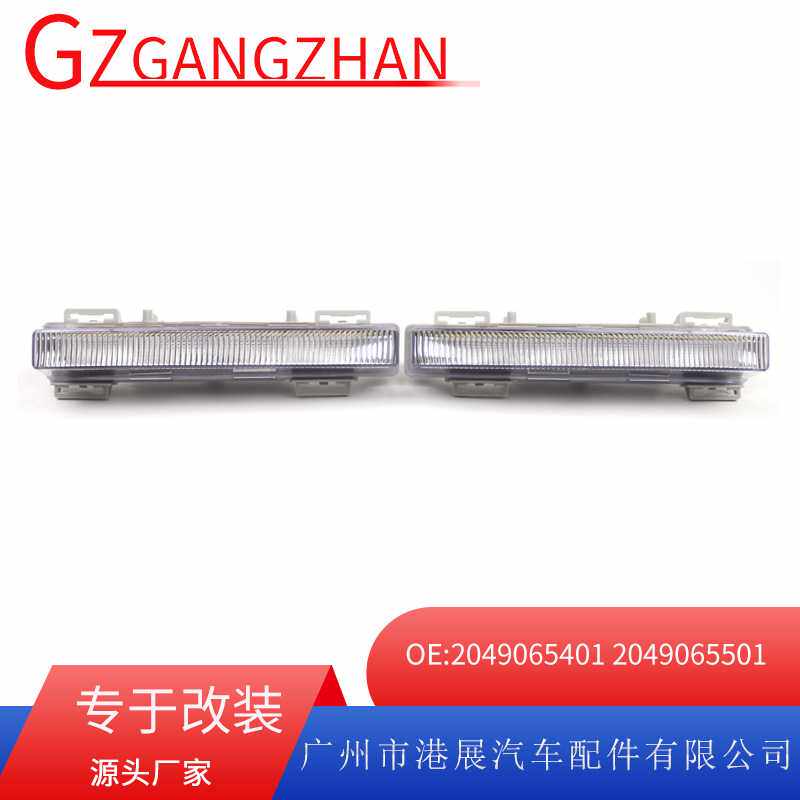 适用于12-15年奔驰W166 GL35边灯日行灯 前雾灯前杠灯