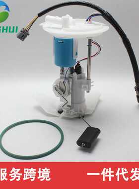 6L2Z9H307A 6L2Z9H307AA 7L2Z9H307A P76118M E2454M FG0874