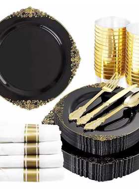 175个套装黑色浮雕盘一次性餐盘金边白盘透明酒杯刀叉勺PS硬塑料