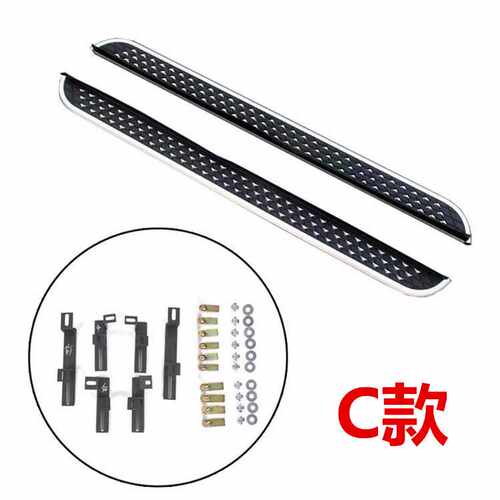 脚踏板适用于奥迪Q3/Q5/Q2/大众途观/途昂/途岳/探影/探岳/探歌