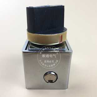 205JS程序锁防误操作程序锁高压开关柜程序锁高压开关设备锁206JS