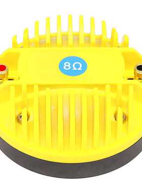 音之初PRO-DE446高品质400瓦115磁8欧姆蓝膜44芯高音喇叭