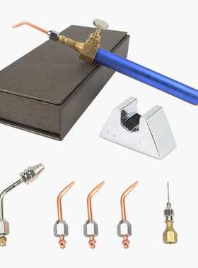 盒装水氢焊枪HONG LONG 8008蓝色火焰枪水焊枪焊接工具多头焊机焊