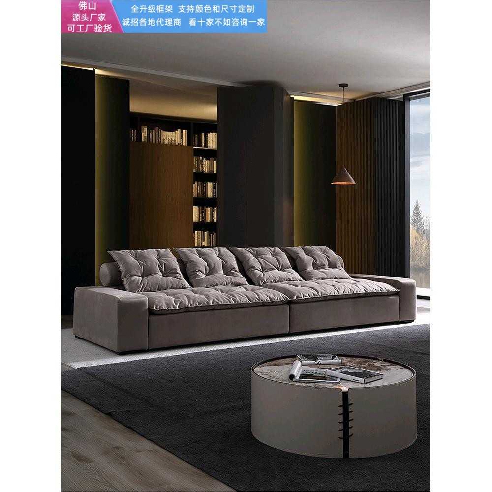 baxter奶油风迈阿密直排沙发意大利现代大户型客厅极简豆腐块组合