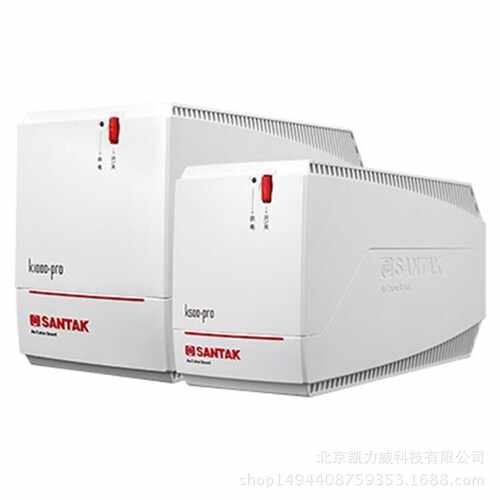 UPS电源K1000-PRO不间断电源后备式备用稳压