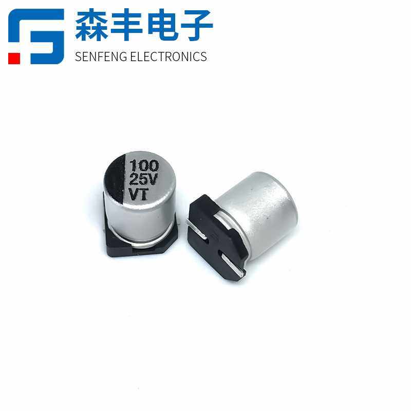 25V100UF 6.3*7.7MM贴片电解电容LED驱动开关电源SMD铝壳固态电容,电子元器件市场,其它元器件,淘宝优惠券,粉丝福利购,淘宝优惠卷