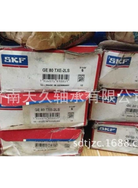 GE17AX GE15AX,GE20AX GAC55F自润滑关节轴承 1M5588