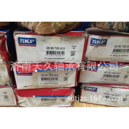 GE17AX GE15AX,GE20AX GAC55F自润滑关节轴承 1M5588