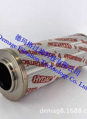 0990D010BHK4德玛格HYDAC贺德克瓷砖用高低压液压油滤芯