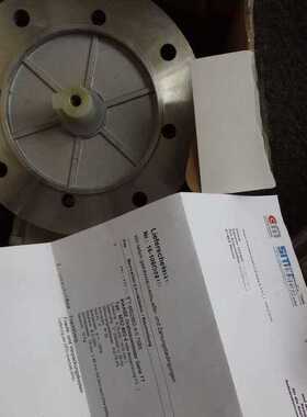 优势供应 德国原装 HAASE电机 减速机 马达 MS2 802-4 IMB5 B14