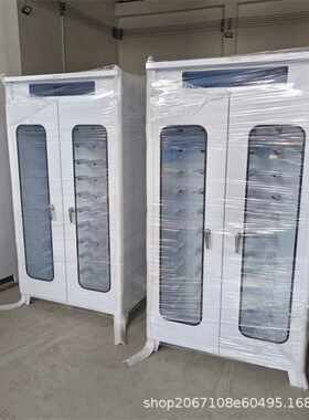 多功能商用全自动烘鞋机干洗店鞋子烘干机器烘鞋柜柜式烘鞋机