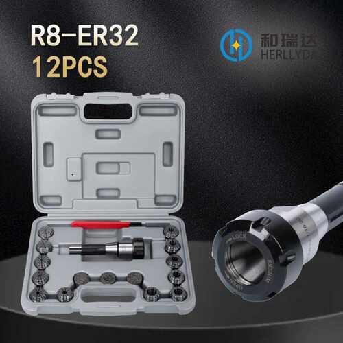R8-ER32-12PCS英制筒夹套装 铣床刀柄套装 英制刀柄