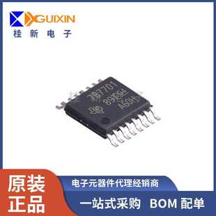 全新原装 TPS7B7701QPWPRQ1 丝印7B7701 HTSSOP16低压差线性稳压