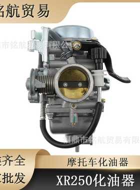 化油器 Xr 250 CBX250 Xr250 Twister 2001-2003 16100-KPE-931