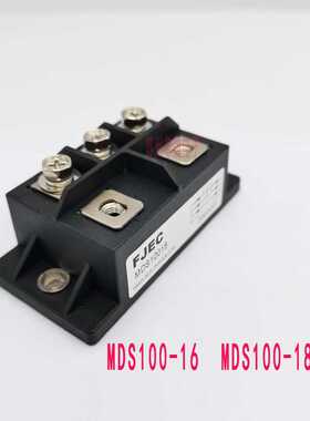 MDS100A1200V 1600V 6RI100G-160-080 100A1600V三相整流桥模块