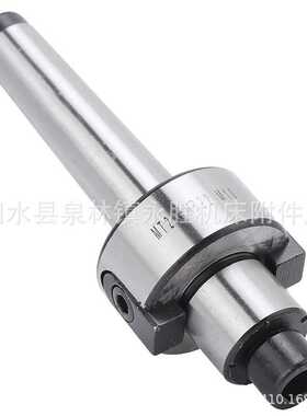 平面铣刀柄 刀盘吊杆MT4MT3MT2-FMB22-M10  FMB27/32/40量大优惠