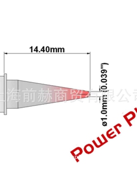 THERMALTRONICS 热魔 M7CP303H 烙铁头