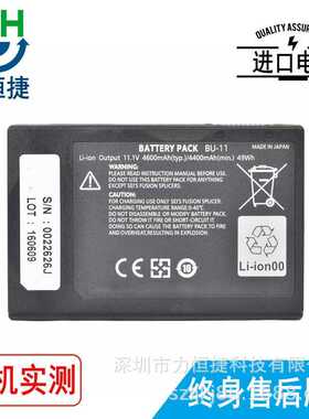适用住友 BU-11 TYPE-81C T-600C BU-11S T-400S+ T81M12 Z1C电池
