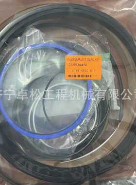 挖掘机PC210-10修理包721-98-04280适用于挖掘机配件