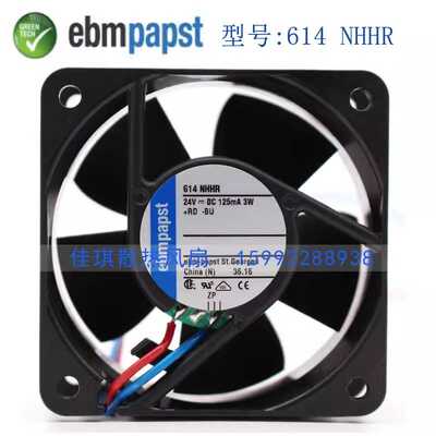 614NHHR全新原装ebmpapst 6025 24V 3W变频器散热风扇