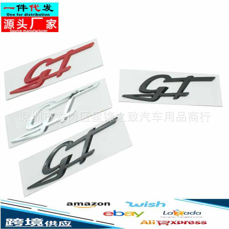 适用2022新款玛莎拉蒂GT车标 maserati车身改装侧标m