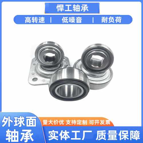 厂家销售 耐高温轴承TUC317  TUC318    外球面轴承带座法兰盘