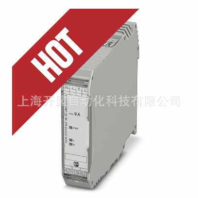 1292331 MACX MCR-EX-AP-2REL-2DI-LP - 继电器模块 1292331全新