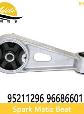 跨境适用SPARK MATIZ BEAT机脚胶 95211295 96686602 2778132