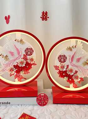 结婚台灯新婚房卧室床头氛围灯送新人礼物长明灯红色新娘陪嫁喜灯