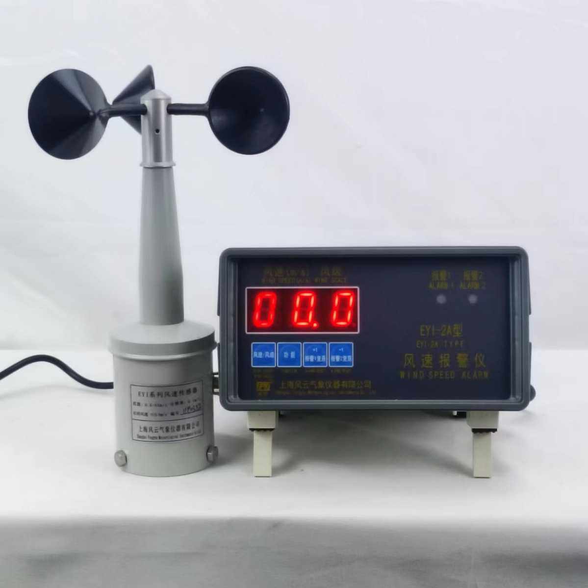 风云牌EY1-2A风速报警仪，塔吊用电传式风速仪