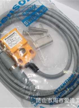 厂家直销Prosensor传感器JD1-2507E1-P25型号现货