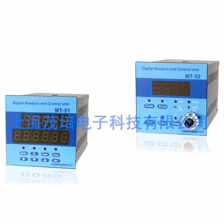 HORIBA堀场厚礼博流量显示控制器MT-51,MT-52