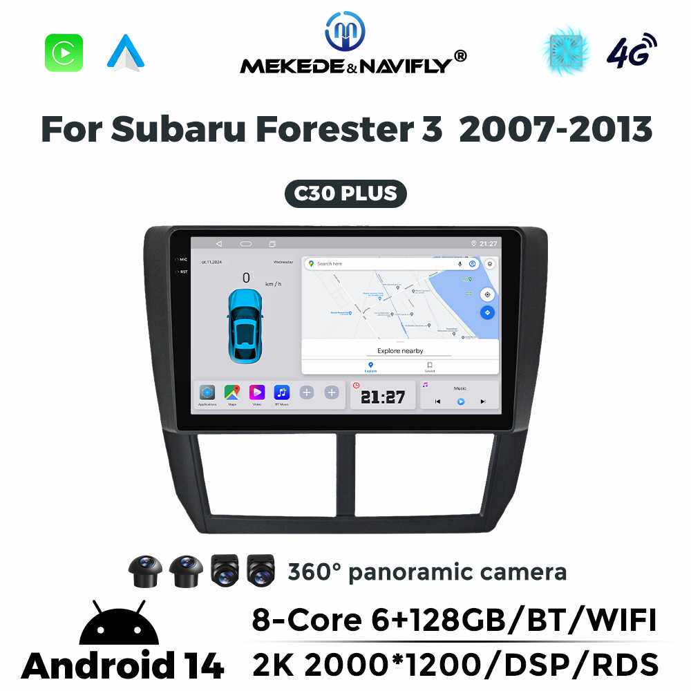 C款适用斯巴鲁Forester 3 2007-13改安卓系统Carplay蓝牙后视导航