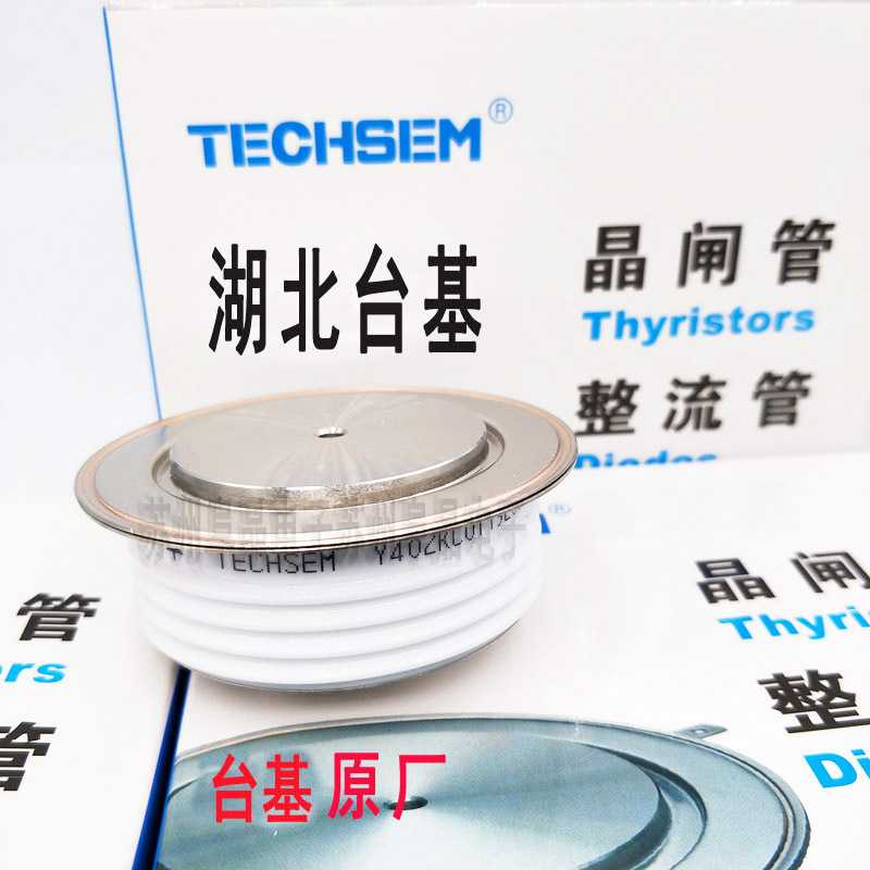 Y50ZPB台基TECHSEM平板整流二极管ZP1600A 400V-1000V